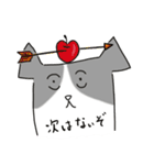 喜怒哀楽な犬（個別スタンプ：13）