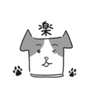 喜怒哀楽な犬（個別スタンプ：26）