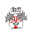 喜怒哀楽な犬（個別スタンプ：28）