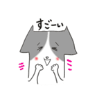 喜怒哀楽な犬（個別スタンプ：30）