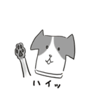 喜怒哀楽な犬（個別スタンプ：31）