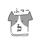 喜怒哀楽な犬（個別スタンプ：34）