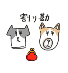 喜怒哀楽な犬（個別スタンプ：37）