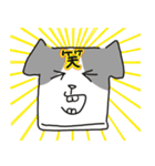 喜怒哀楽な犬（個別スタンプ：39）