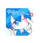 Renオリジナルスタンプ（個別スタンプ：1）