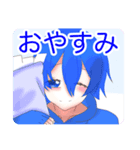 Renオリジナルスタンプ（個別スタンプ：4）