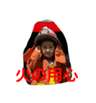 こっちゃんだよー3（個別スタンプ：1）