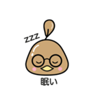 可愛い チキン 組（個別スタンプ：6）
