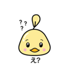 可愛い チキン 組（個別スタンプ：13）