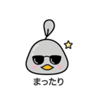 可愛い チキン 組（個別スタンプ：16）