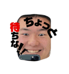 えくぼますたぁ〜（個別スタンプ：2）