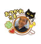 出水2（個別スタンプ：3）
