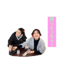 ガチコイのスタンプ（個別スタンプ：3）