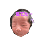 うちの子のえいと（個別スタンプ：1）