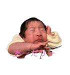 うちの子のえいと（個別スタンプ：4）