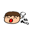 めんごいスタンプ（個別スタンプ：15）