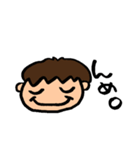 めんごいスタンプ（個別スタンプ：23）
