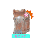 HORSE.R（個別スタンプ：4）