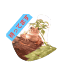 HORSE.R（個別スタンプ：8）