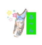 HORSE.R（個別スタンプ：22）