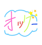 HORSE.R（個別スタンプ：32）
