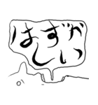 すてきなかおたち その2（個別スタンプ：9）