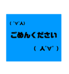 顔もじもじ（個別スタンプ：4）
