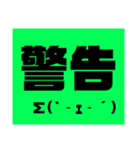 顔もじもじ（個別スタンプ：7）