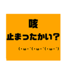 顔もじもじ（個別スタンプ：10）
