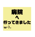 顔もじもじ（個別スタンプ：13）