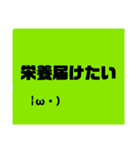 顔もじもじ（個別スタンプ：14）
