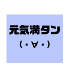 顔もじもじ（個別スタンプ：17）