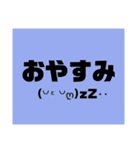 顔もじもじ（個別スタンプ：23）