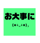 顔もじもじ（個別スタンプ：24）