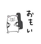 ベースを弾くくま（個別スタンプ：2）