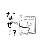 ベースを弾くくま（個別スタンプ：9）