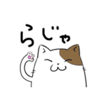 ベースを弾くくま（個別スタンプ：20）