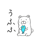 ベースを弾くくま（個別スタンプ：22）