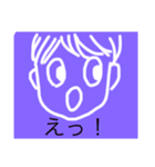 アキandはる日記（個別スタンプ：4）