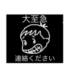 アキandはる日記（個別スタンプ：5）