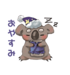 まったりコアラ（個別スタンプ：2）