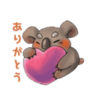 まったりコアラ（個別スタンプ：4）