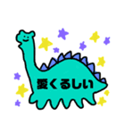 好きなどうぶつをまた書きました（個別スタンプ：6）