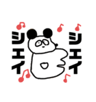 好きなどうぶつをまた書きました（個別スタンプ：8）