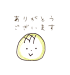 ゆるいメロンパンのスタンプ（個別スタンプ：1）