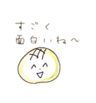 ゆるいメロンパンのスタンプ（個別スタンプ：2）