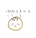ゆるいメロンパンのスタンプ（個別スタンプ：4）