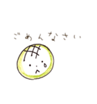 ゆるいメロンパンのスタンプ（個別スタンプ：7）