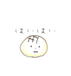 ゆるいメロンパンのスタンプ（個別スタンプ：9）