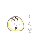 ゆるいメロンパンのスタンプ（個別スタンプ：10）